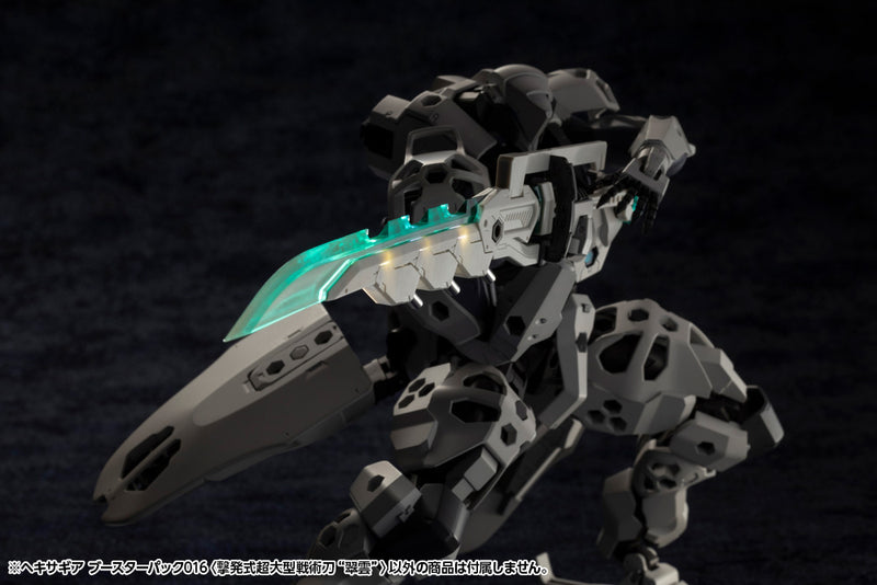 Kit Block Hexa Gear Kotobukiya Booster Pack 016 Super-Sized Tactical Swords Cartridge Model Suiun