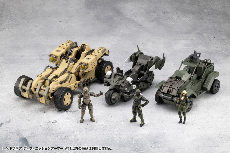 Hexa Gear Kotobukiya Kit Block Hexa Gear Definition Armor VT1