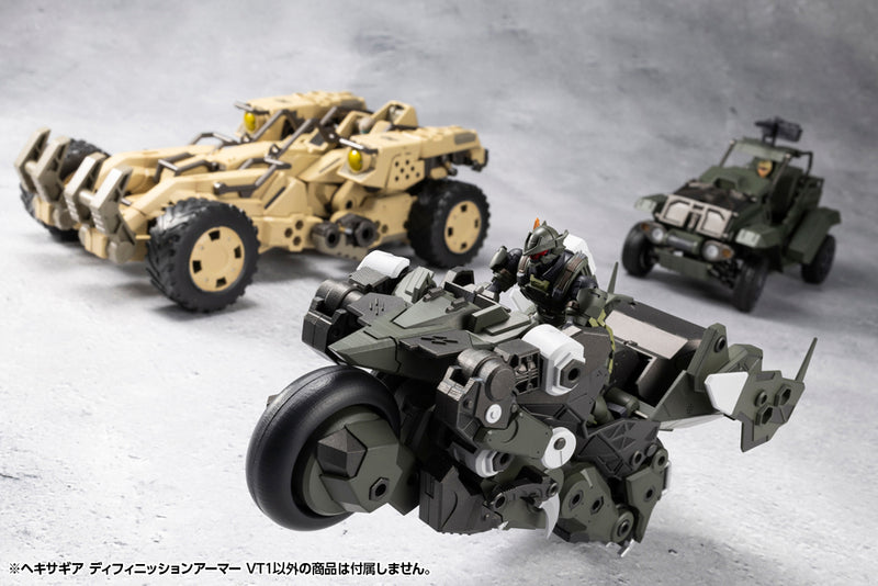 Hexa Gear Kotobukiya Kit Block Hexa Gear Definition Armor VT1