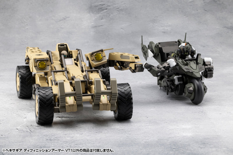 Hexa Gear Kotobukiya Kit Block Hexa Gear Definition Armor VT1