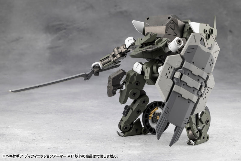 Hexa Gear Kotobukiya Kit Block Hexa Gear Definition Armor VT1