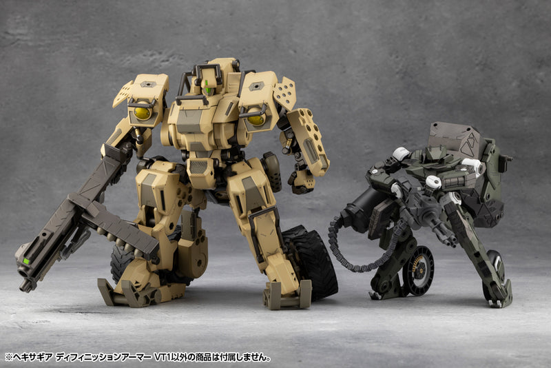 Hexa Gear Kotobukiya Kit Block Hexa Gear Definition Armor VT1