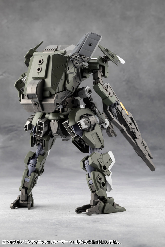 Hexa Gear Kotobukiya Kit Block Hexa Gear Definition Armor VT1