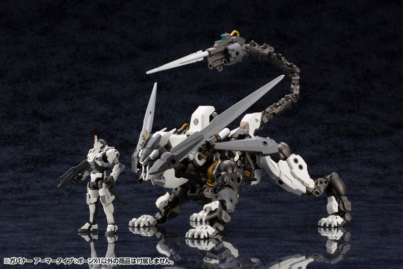 Hexa Gear Kotobukiya Kit Block Governor Armor Type: Pawn X1