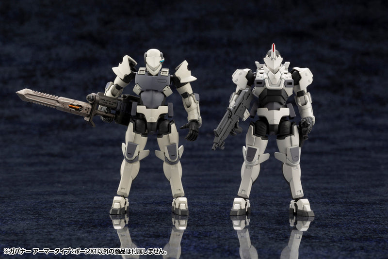 Hexa Gear Kotobukiya Kit Block Governor Armor Type: Pawn X1