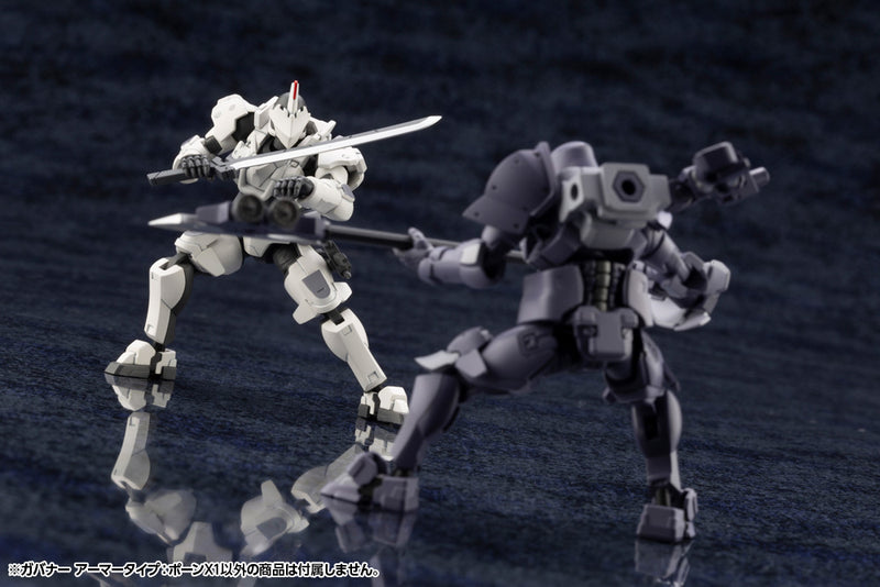 Hexa Gear Kotobukiya Kit Block Governor Armor Type: Pawn X1