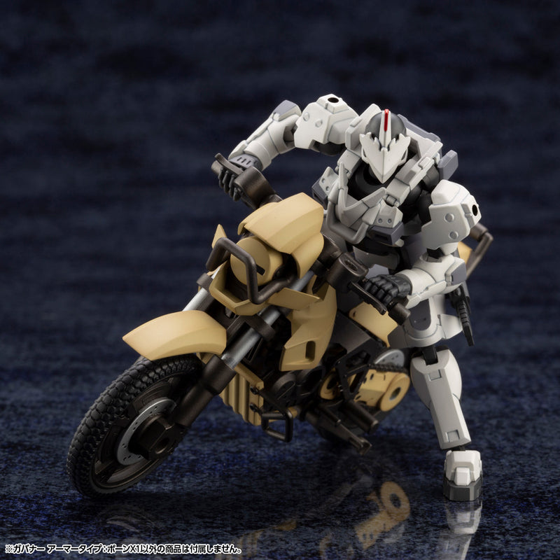 Hexa Gear Kotobukiya Kit Block Governor Armor Type: Pawn X1