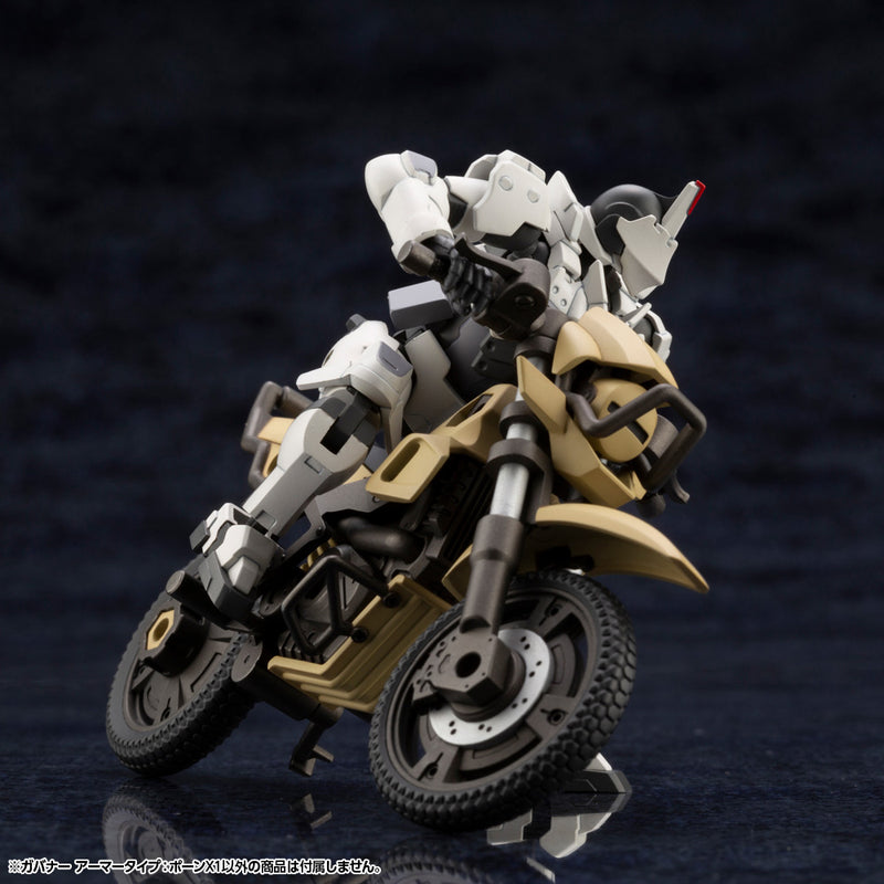Hexa Gear Kotobukiya Kit Block Governor Armor Type: Pawn X1