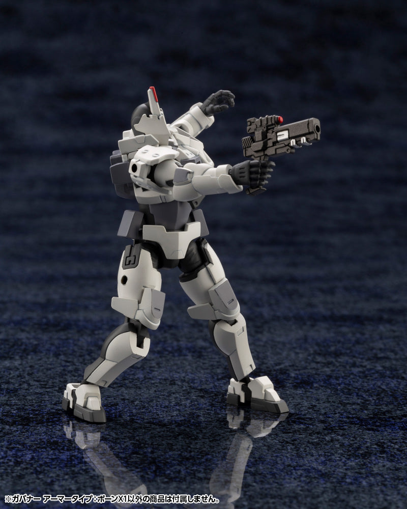 Hexa Gear Kotobukiya Kit Block Governor Armor Type: Pawn X1