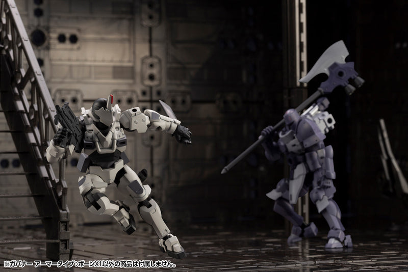 Hexa Gear Kotobukiya Kit Block Governor Armor Type: Pawn X1