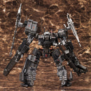 Armored Core V Kotobukiya V.I. Series UCR-10/L AGNI