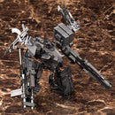Armored Core V Kotobukiya V.I. Series UCR-10/L AGNI