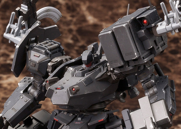 Armored Core V Kotobukiya V.I. Series UCR-10/L AGNI