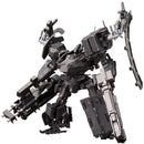 Armored Core V Kotobukiya V.I. Series UCR-10/L AGNI