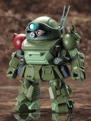 Armored Trooper Votoms KOTOBUKIYA D-Style Scopedog Turbo Custom Chirico Ver.