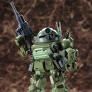 Armored Trooper Votoms KOTOBUKIYA D-Style Scopedog Turbo Custom Chirico Ver.