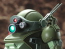 Armored Trooper Votoms KOTOBUKIYA D-Style Scopedog Turbo Custom Chirico Ver.