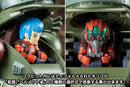 Armored Trooper Votoms KOTOBUKIYA D-Style Scopedog Turbo Custom Chirico Ver.