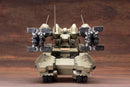 Armored Core Verdict Day KOTOBUKIYA V.I. Series MATSUKAZE mdl.2 for Base Defense (Resale)