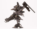 Armored Core Kotobukiya V.I. Series Rayleonard 03-AALIYAH Supplice Opening Ver.