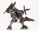 Armored Core Kotobukiya V.I. Series Rayleonard 03-AALIYAH Supplice Opening Ver.
