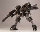 Armored Core Kotobukiya V.I. Series Rayleonard 03-AALIYAH Supplice Opening Ver.