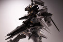 Armored Core Kotobukiya V.I. Series Rayleonard 03-AALIYAH Supplice Opening Ver.