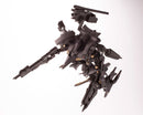Armored Core Kotobukiya V.I. Series Rayleonard 03-AALIYAH Supplice Opening Ver.