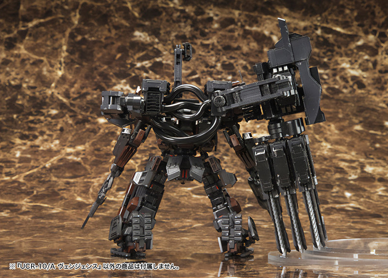 Armored Core V KOTOBUKIYA V.I. Series UCR-10/A Vengeance