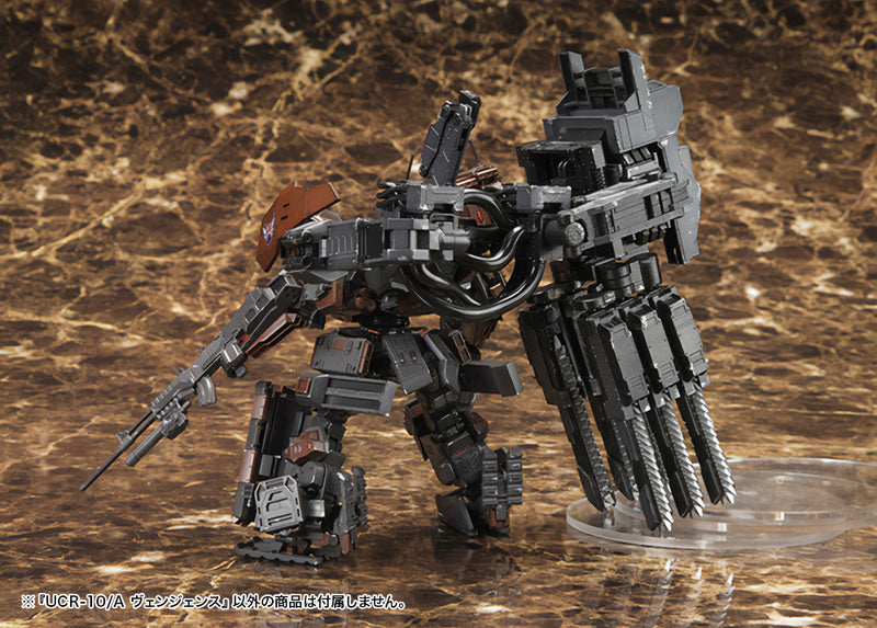 Armored Core V KOTOBUKIYA V.I. Series UCR-10/A Vengeance