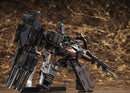 Armored Core V KOTOBUKIYA V.I. Series UCR-10/A Vengeance