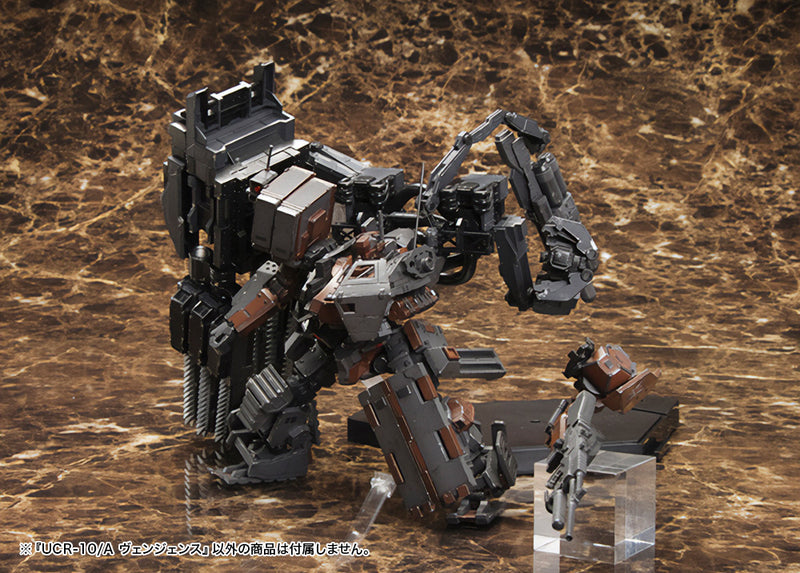 Armored Core V KOTOBUKIYA V.I. Series UCR-10/A Vengeance