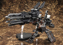 Armored Core V KOTOBUKIYA V.I. Series UCR-10/A Vengeance