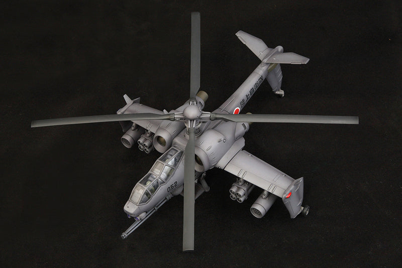 Patlabor 2: The Movie Kotobukiya JGSDF AH Hellhound