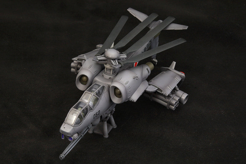 Patlabor 2: The Movie Kotobukiya JGSDF AH Hellhound
