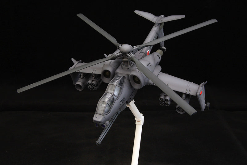Patlabor 2: The Movie Kotobukiya JGSDF AH Hellhound