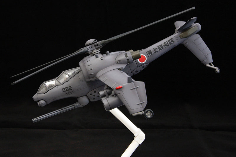 Patlabor 2: The Movie Kotobukiya JGSDF AH Hellhound