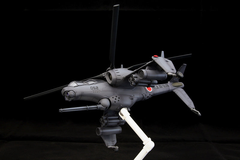 Patlabor 2: The Movie Kotobukiya JGSDF AH Hellhound