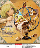 Witch Hat Atelier Kotobukiya Coco (resale)