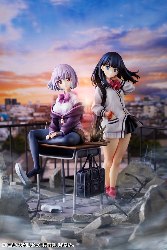 SSSS.Gridman Kotobukiya Shinjo Akane (re-run)