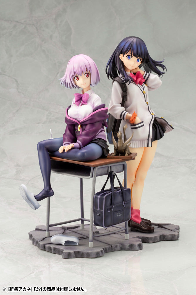 SSSS.Gridman Kotobukiya Shinjo Akane (re-run)
