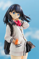 SSSS.Gridman Kotobukiya Takarada Rikka (re-run)