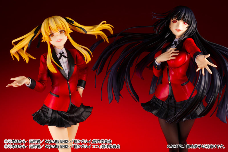 Kakegurui xx KOTOBUKIYA ARTFX J Saotome Mary (Resale)