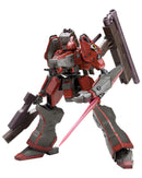 Armored Core KOTOBUKIYA V.I. Series Nineball Armored Core Ver.(Resale)