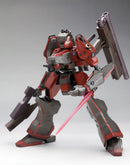 Armored Core KOTOBUKIYA V.I. Series Nineball Armored Core Ver.(Resale)