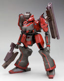 Armored Core KOTOBUKIYA V.I. Series Nineball Armored Core Ver.(Resale)