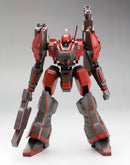 Armored Core KOTOBUKIYA V.I. Series Nineball Armored Core Ver.(Resale)