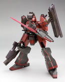 Armored Core KOTOBUKIYA V.I. Series Nineball Armored Core Ver.(Resale)