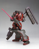 Armored Core KOTOBUKIYA V.I. Series Nineball Armored Core Ver.(Resale)