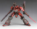 Armored Core KOTOBUKIYA V.I. Series Nineball Armored Core Ver.(Resale)